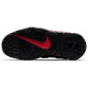 Nike Air More Uptempo (GS)